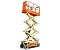 Ножничный подъемник JLG 2032 ES